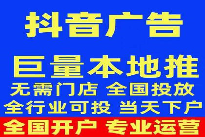 今日头条信息流案例：内容创作者如何通过信息流获得收益